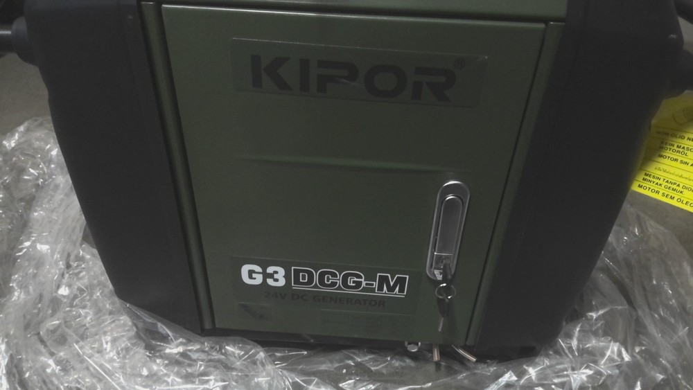 KIPOR IG3000 DIGITAL GENERATOR BASE, 24V DC, DIGITAL G3DCG-M