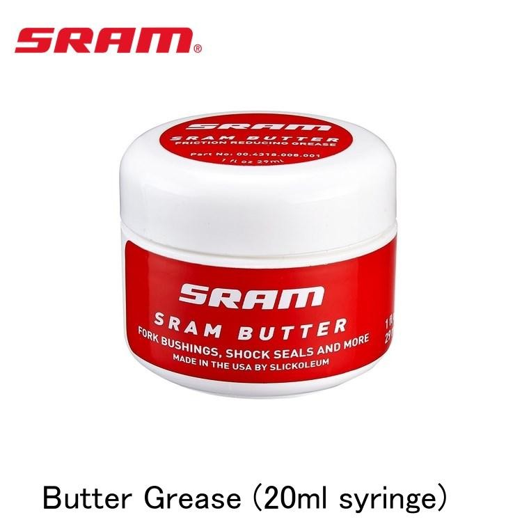SRAM Butter Grease (20ml Syringe)