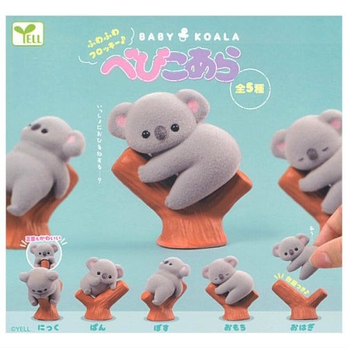 Baby Koala Flocked Series Vol. 01 Yell 2-Inch Mini-Figure