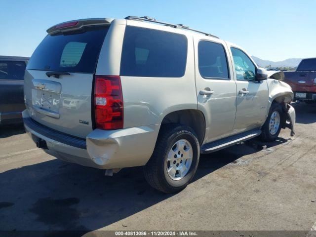 Temperature Control Rear Fits 08-17 ENCLAVE 2540423