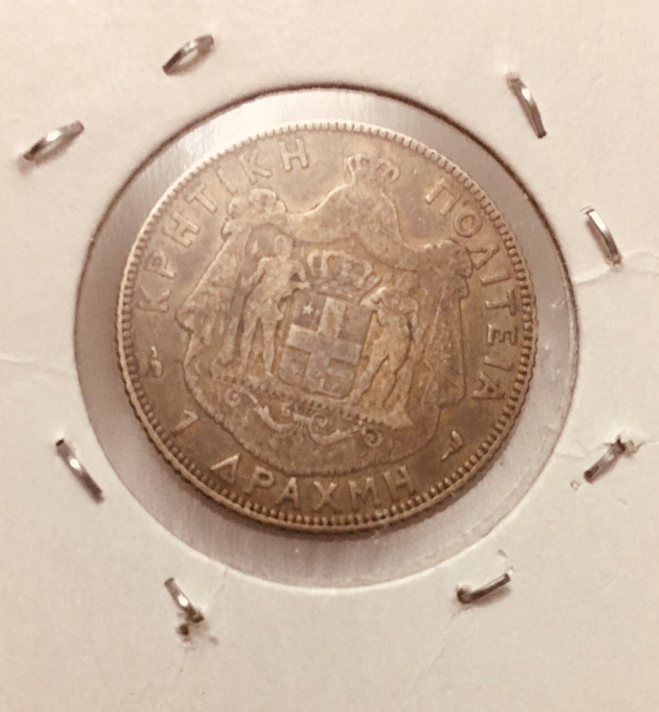 1draxmas Crete-greece 1901 Silver Coins