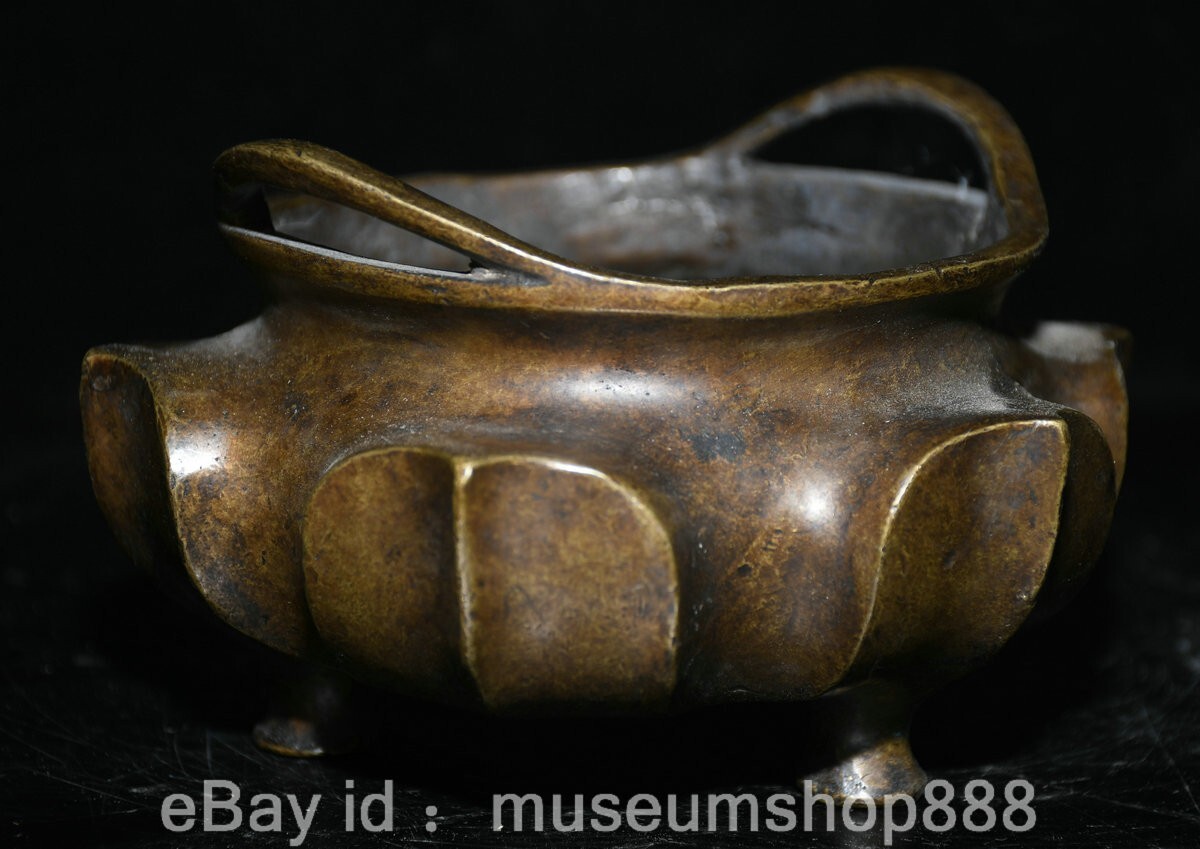 5.2" Xuande Marked Chinese Purple Bronze 2 Ear Round Shape Incense Burner Censer