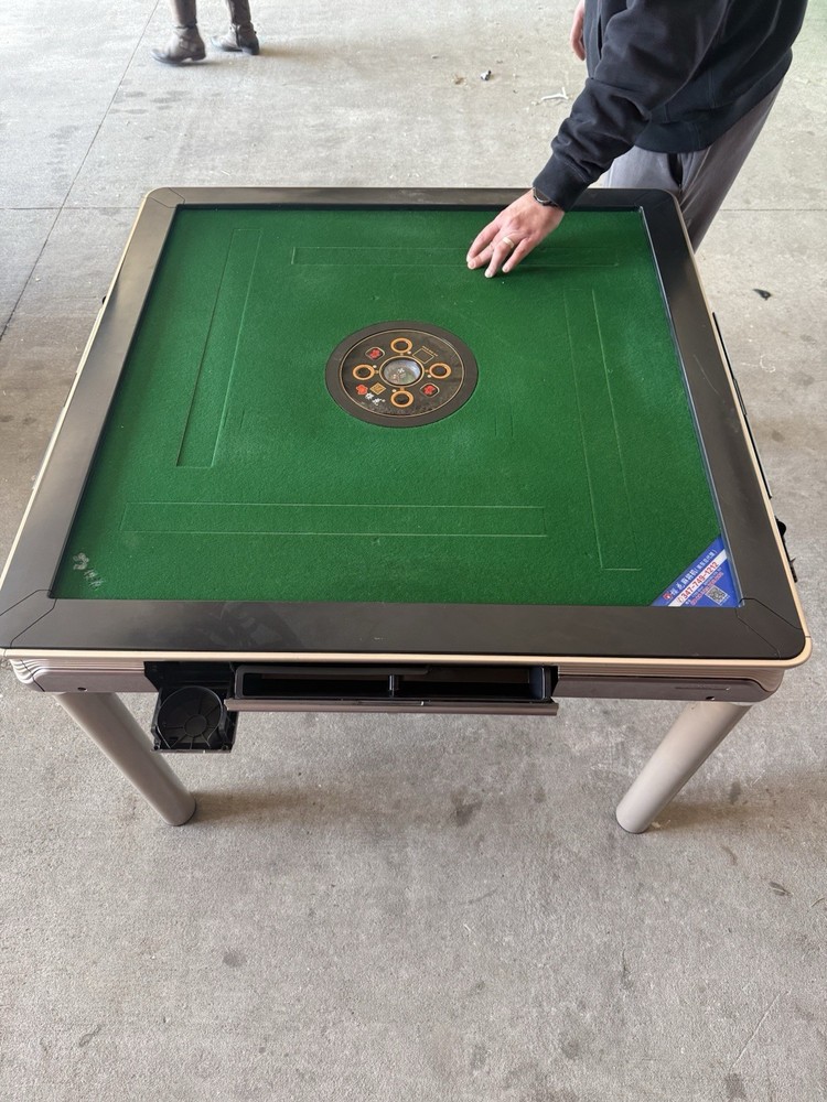 Sakura Automatic Mahjong Table HX98-56 220V 200W Green Arcade Machine MINT