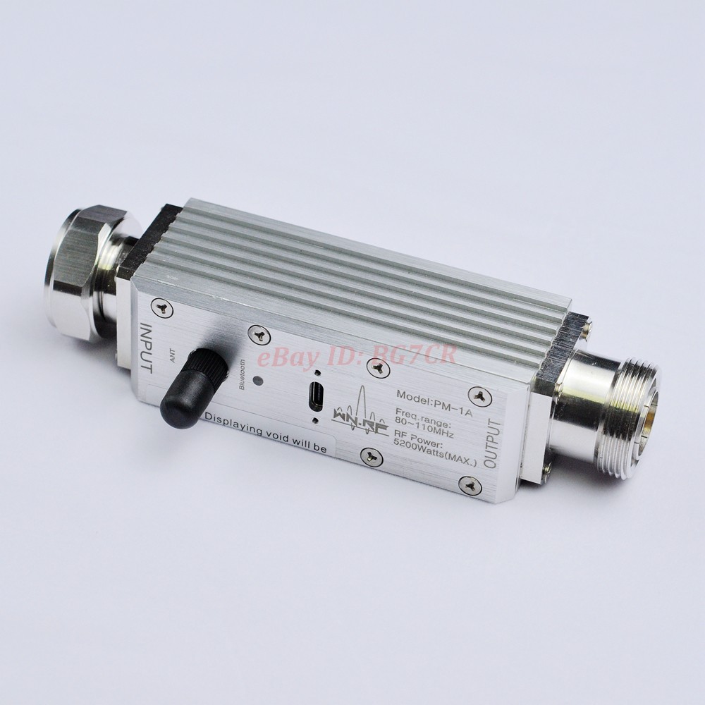 PM-1A High Power&Precision RF Power Meter