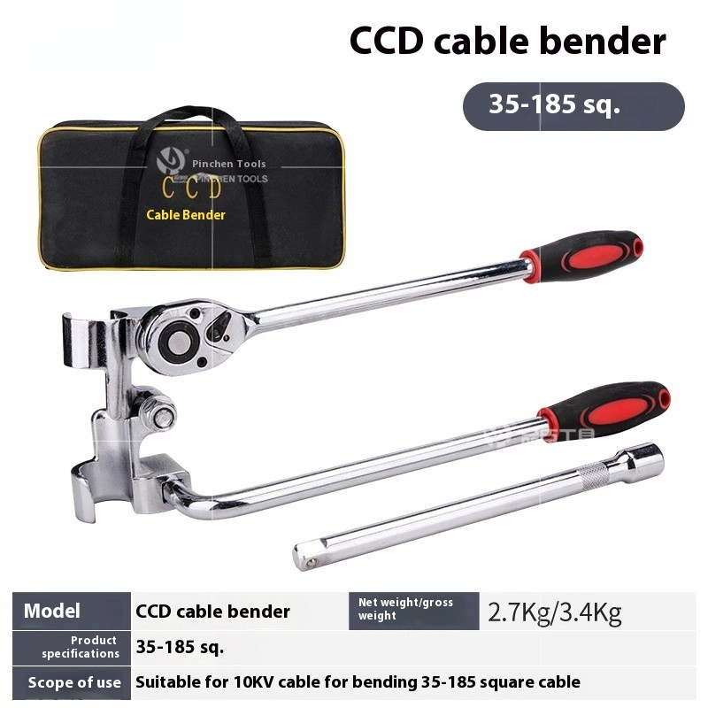 Cable bender 10KV-35-185 square cable bender electrician cable bending tool