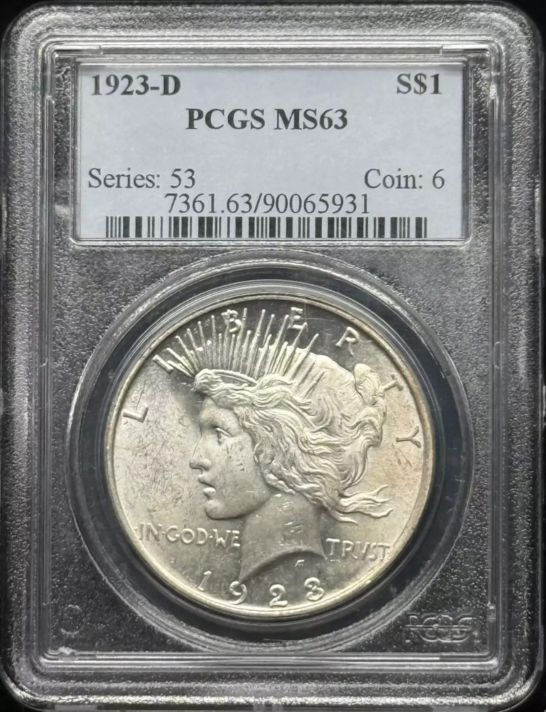 1923 D Peace Silver Dollar PCGS MS-63