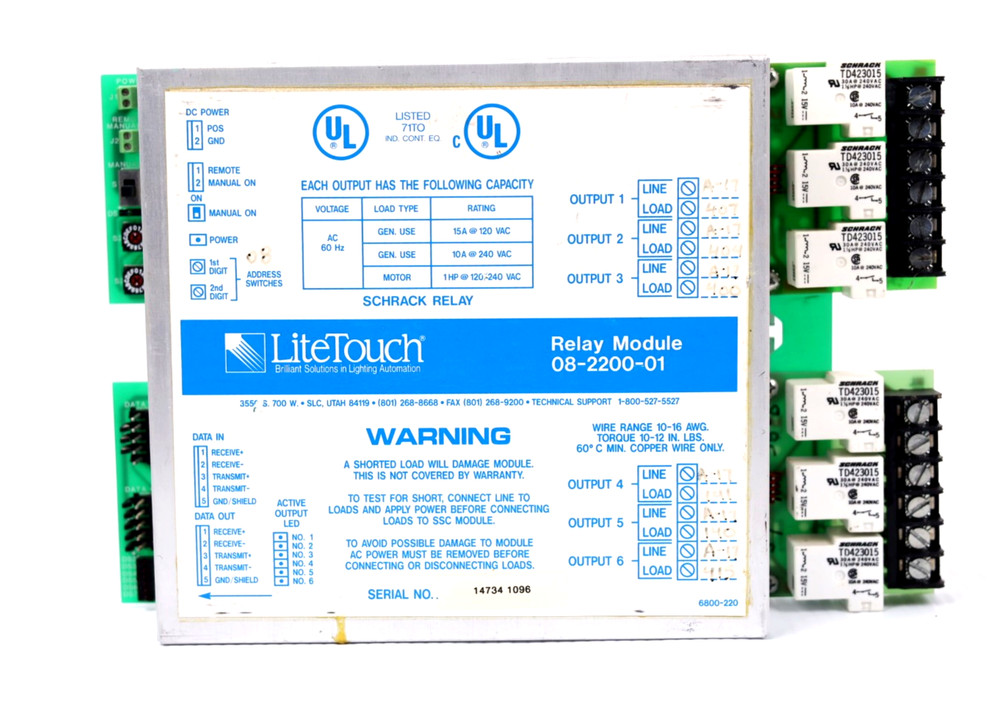 LiteTouch Interlock Relay Module 08-2220-01 r589