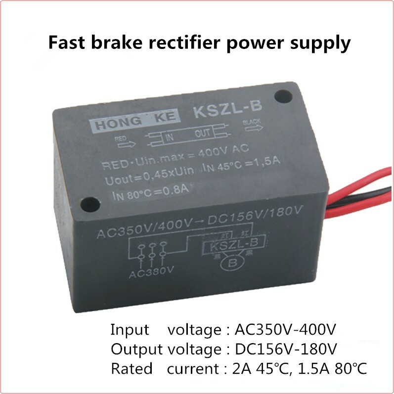 LRH555 brake rectifier module 555V 0.75A rectifier
