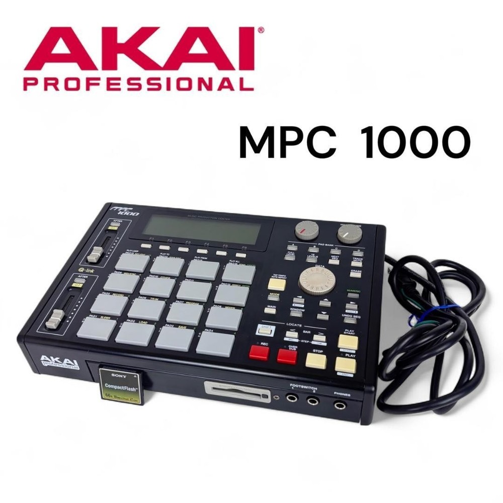 AKAI Professional MPC1000 Sampler Sequencer Effector 32MB