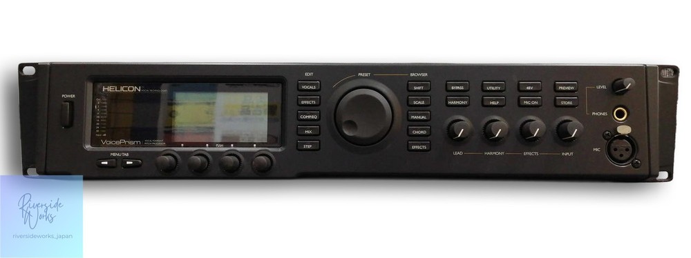 TC-HELICON Voice Prism Plus Vocal Effects Processor
