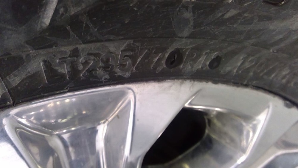 F350SD 2019 High Mounted Stop Light 1645627