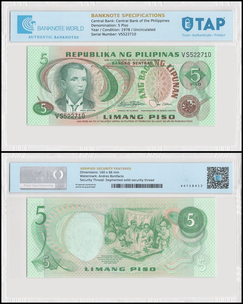 Philippines 5 Piso, 1978 ND, P-160b, UNC, TAP Authenticated