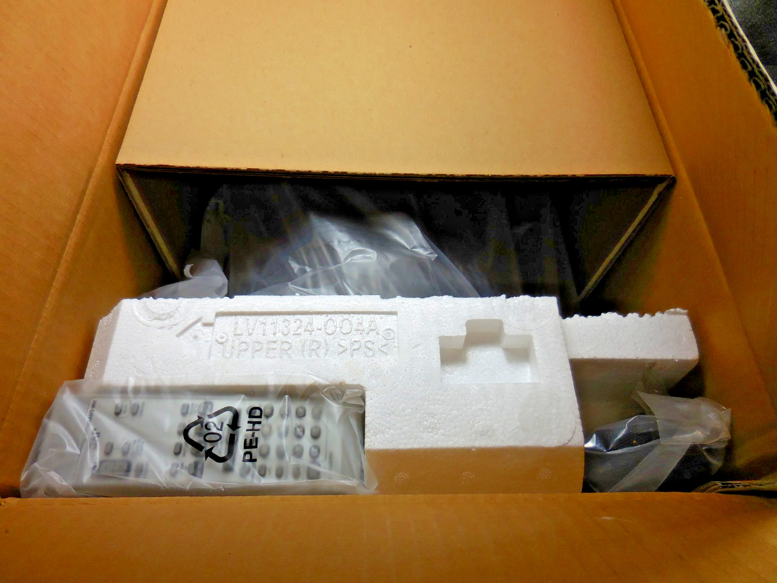 NOS New Unused JVC RV-NB20B Kaboom Boombox Stereo CD Guitar Jack ipod