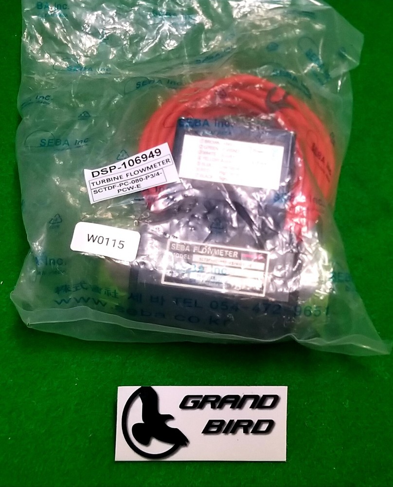 SEBA NNB SCTDF-PC-080-P3/4-PCW-E TURBINE FLOWMETER, NEW