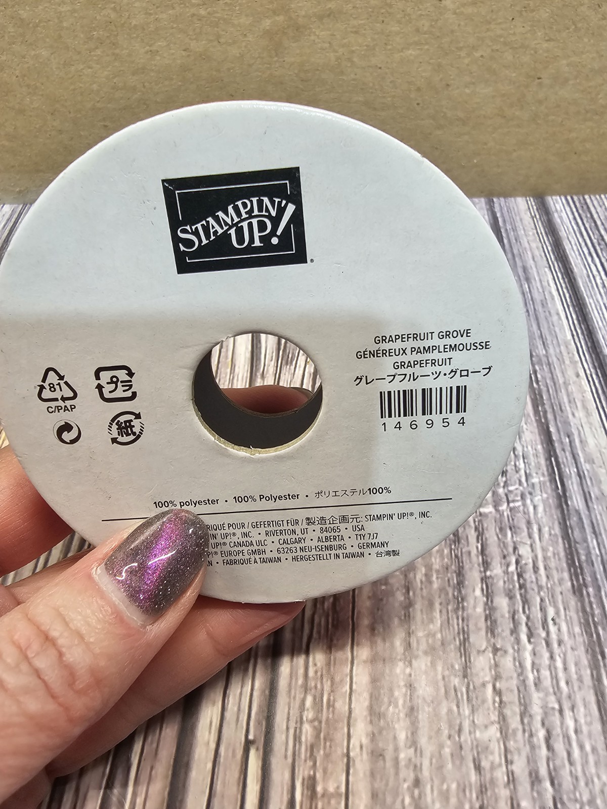 Stampin' UP! GRAPEFRUIT GROVE GROSGRAIN RIBBON TRIM 10 YARDS 1/8 INCH NEW ROLL