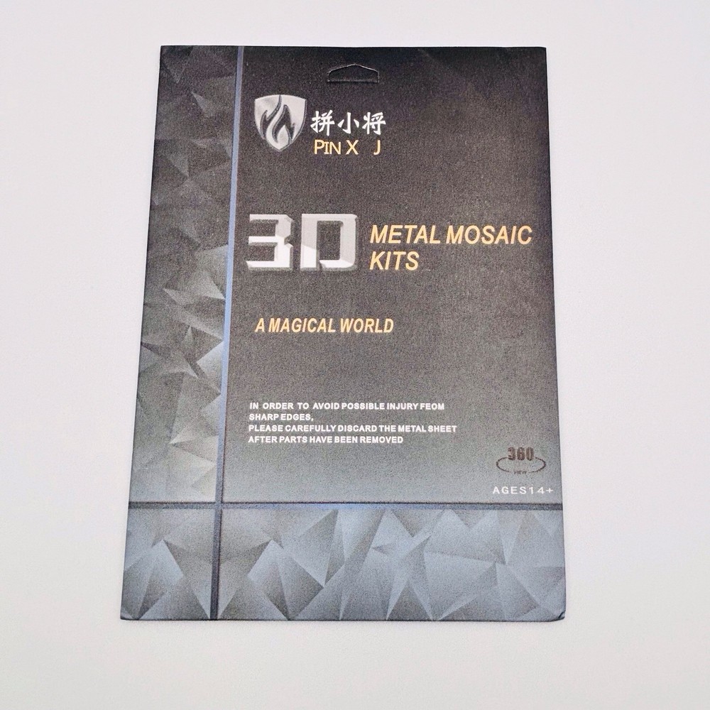 3D Metal Puzzle Model- Space Silver Stainless Steel E2-082