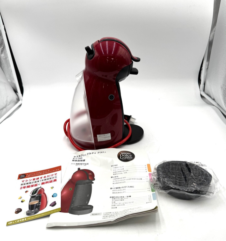 Nescafe Dolce Gusto Piccolo Premium (Wine Red) Tested