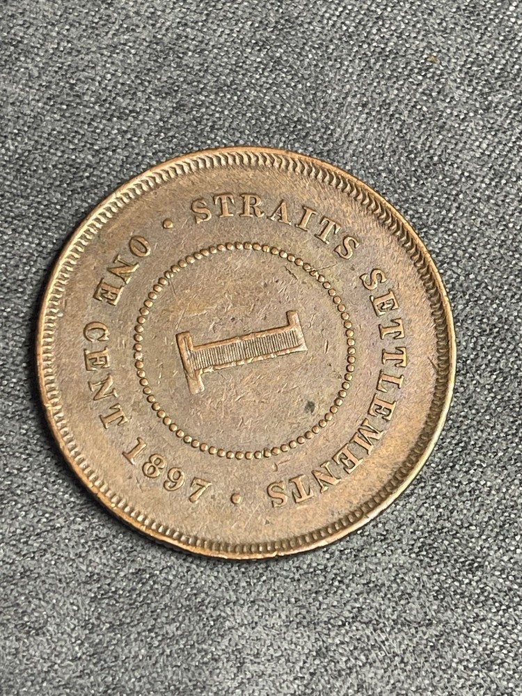 1897 STRAITS SETTLEMENTS ONE CENT 1C (#333)
