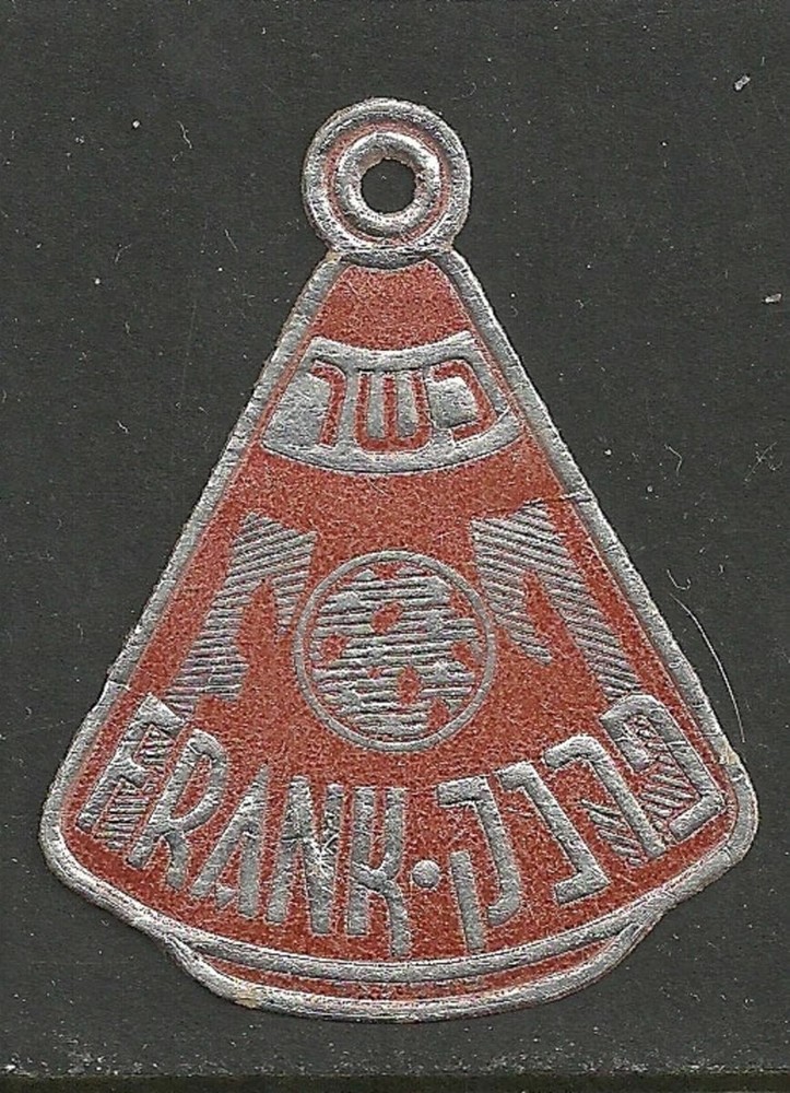 Judaica Palestine Old Advertising Triangular Label Cheese Frank Kosher