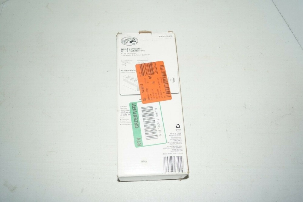 Hampton Bay Wired Door Bell Kit 1003 008 630