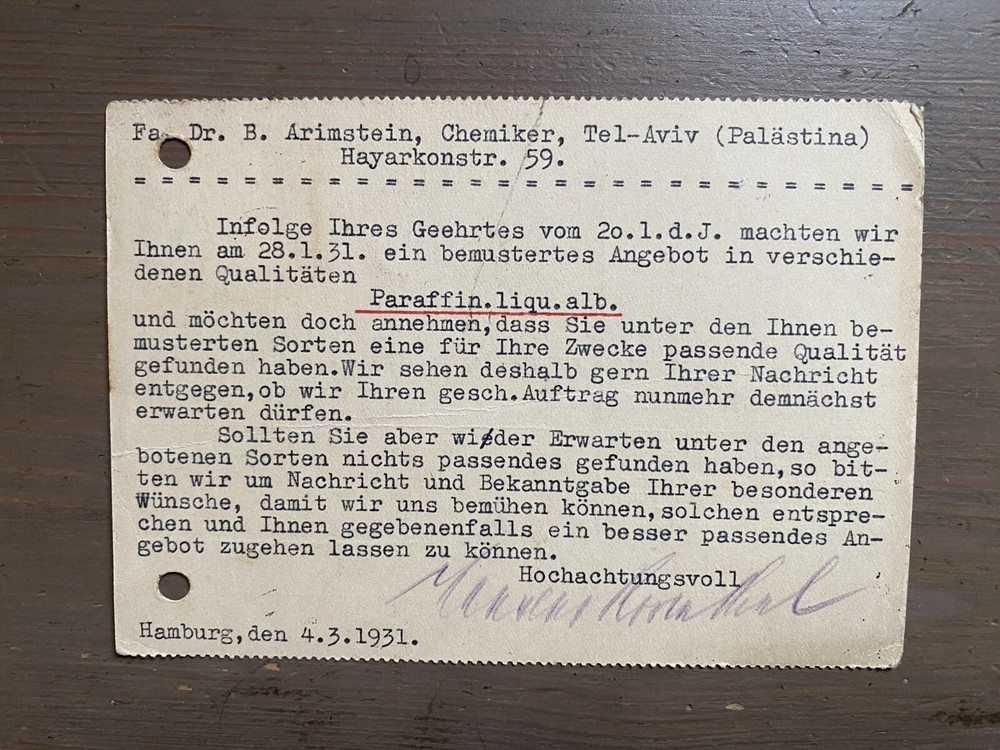 Old Postcard From Germany To Palestine 1931