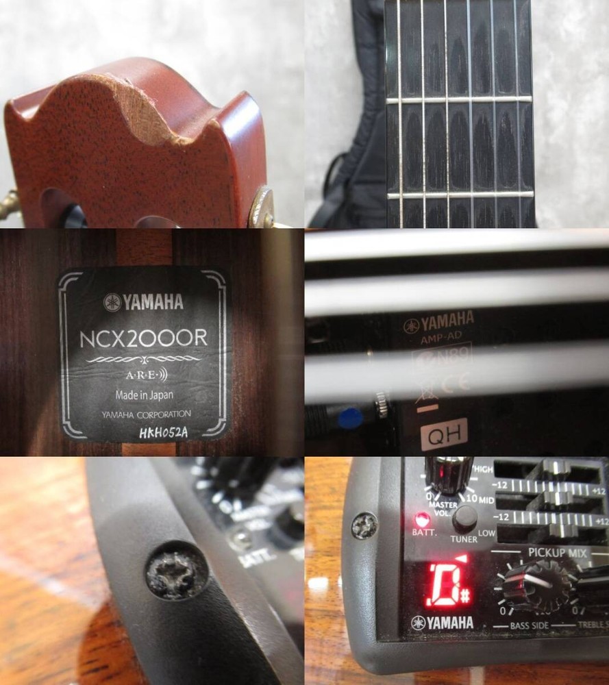 YAMAHA NCX2000R 791005