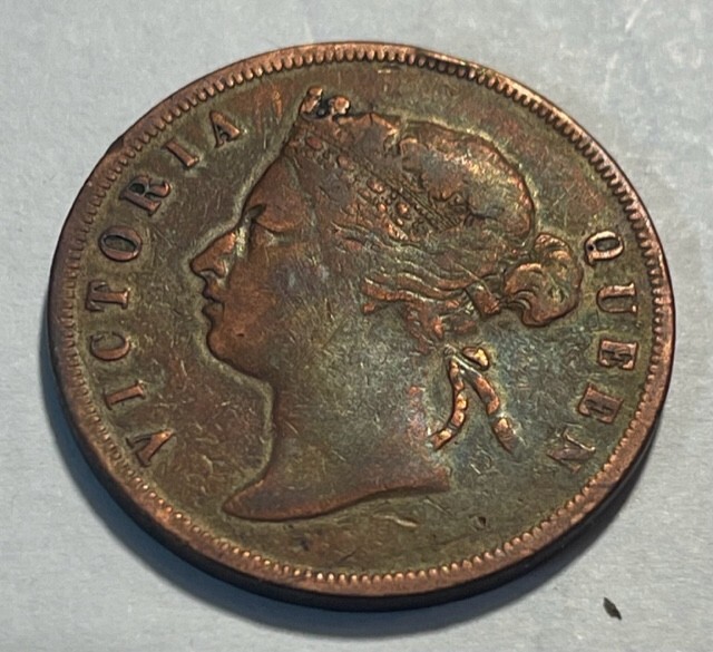 STRAITS SETTLEMENTS - Queen Victoria - One Cent 1875 - Km-9