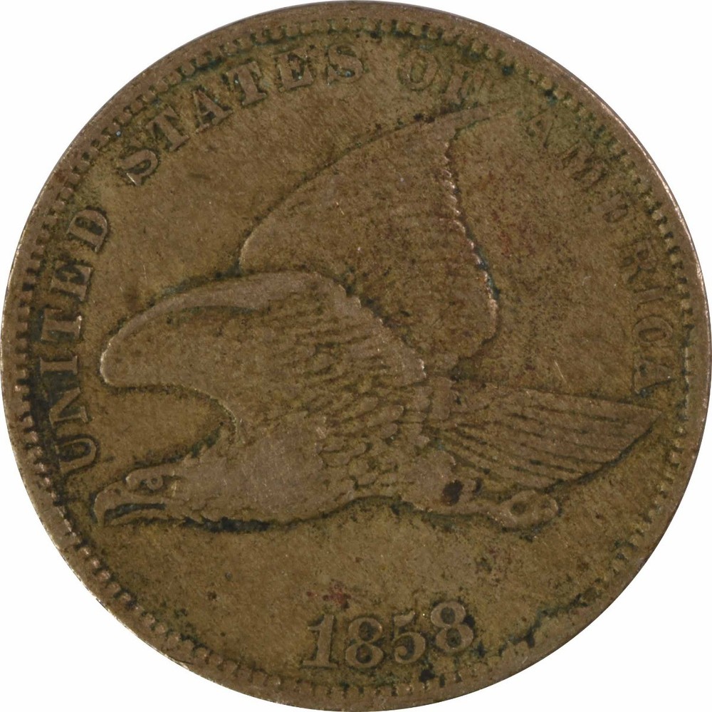 1858 Flying Eagle Cent Small Letters Choice VF Uncertified #958