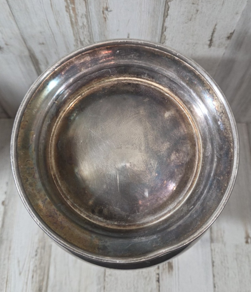 Vintage Crescent Silver Plated Pitcher Natural Tarnished