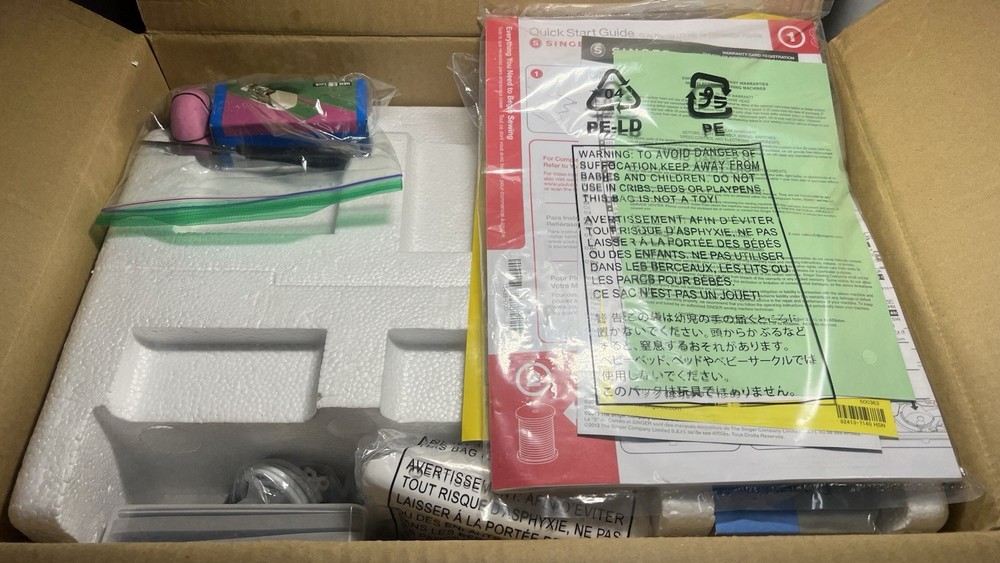 🧵 SINGER S900 Computerized Sewing Machine (Open Box)