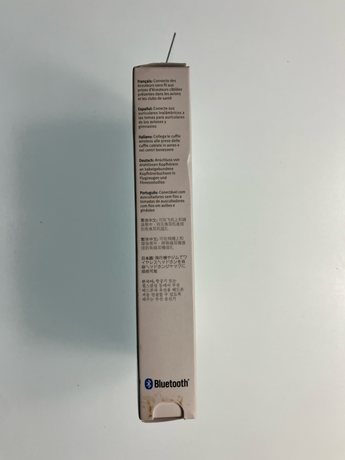 Twelve South AirFly SE Bluetooth Wireless Audio Transmitter Receiver