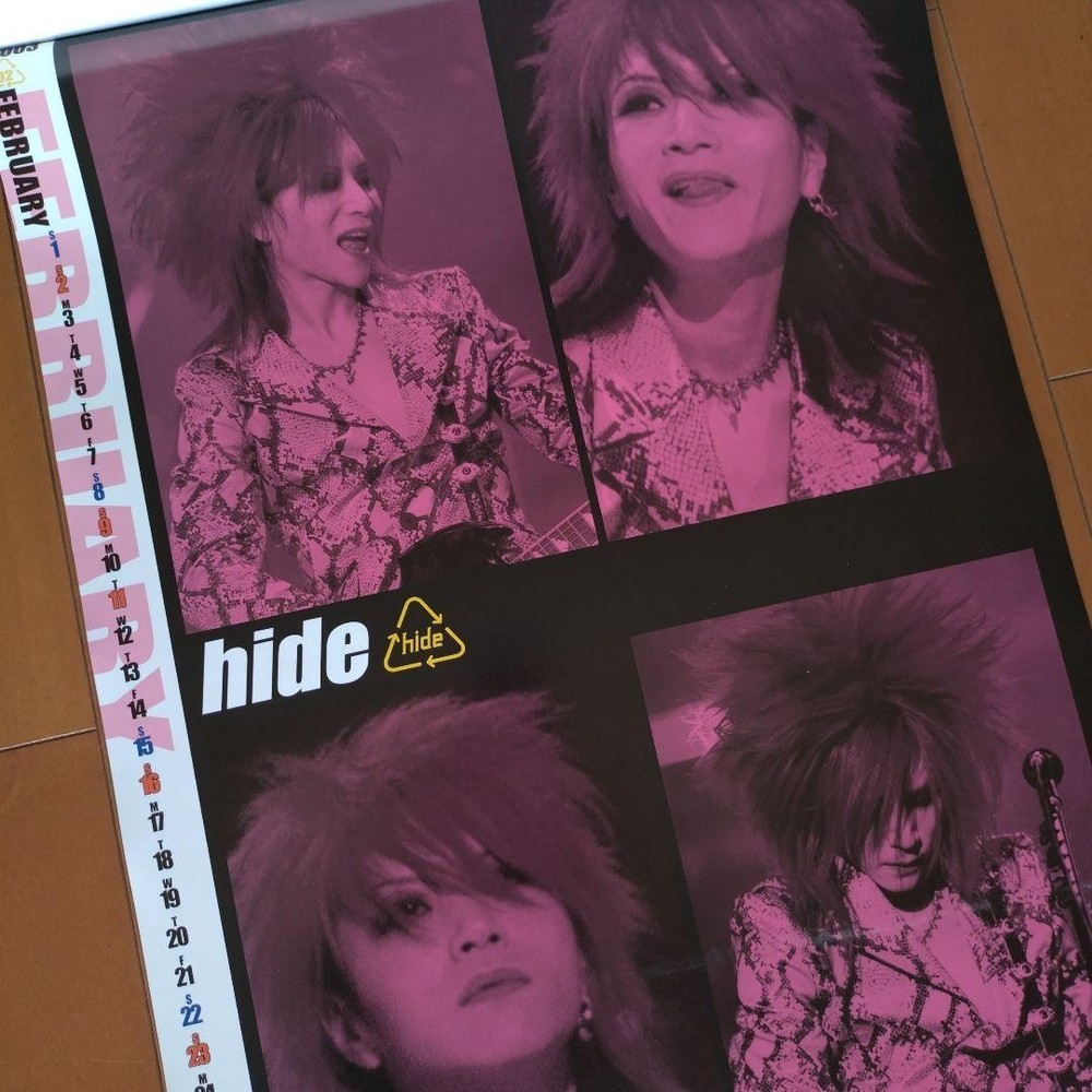 hide calendar 2003