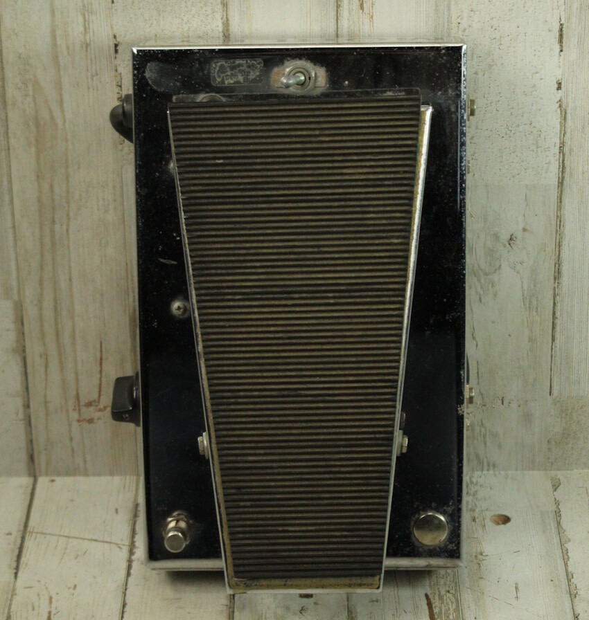 USED Morley Volume Boost (010)