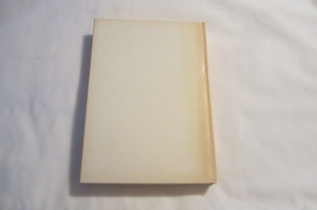 1980 Commonwealth Five Reigns Postage Stamp Catalogue 14th ED