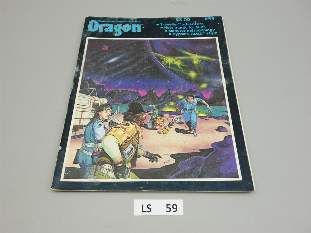 Dragon Magazine: Issue #59 (TSR)