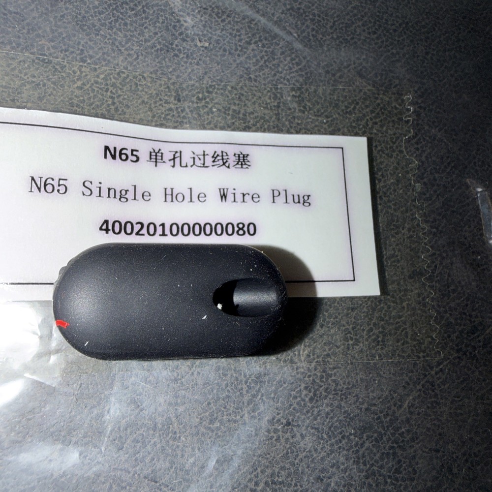 NAVEE N65 SINGLE HOLE WIRE PLUG 40020100000080