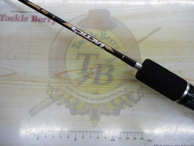 Evergreen Tactics TCSC-59L Cond/B+
