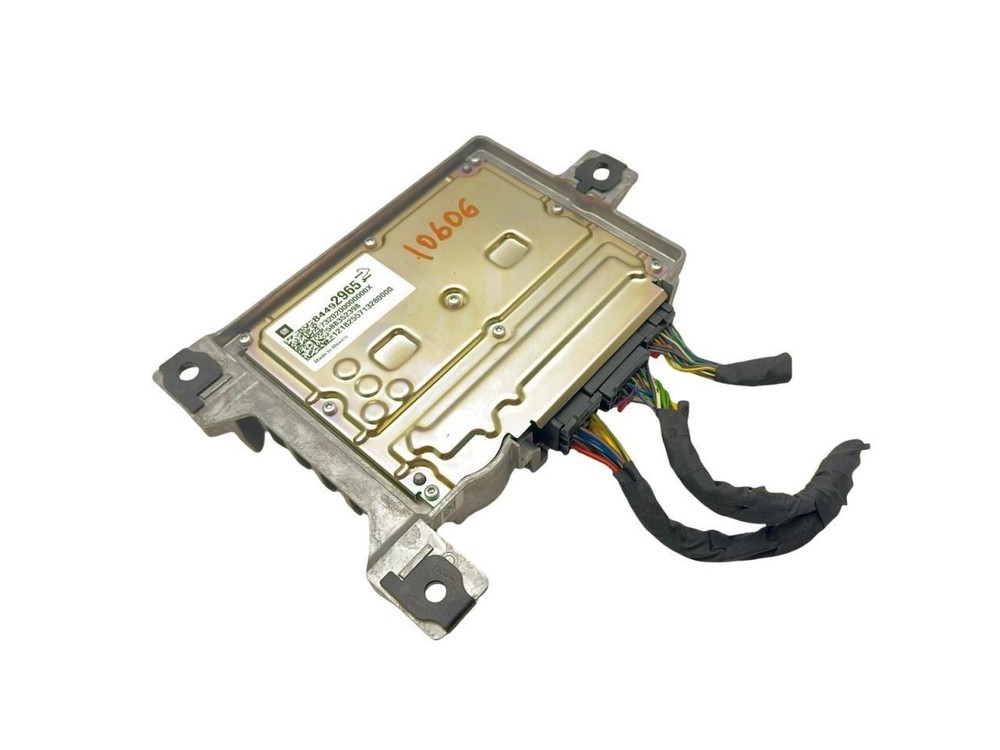 2019-2022 Cadillac XT4 Amplifier