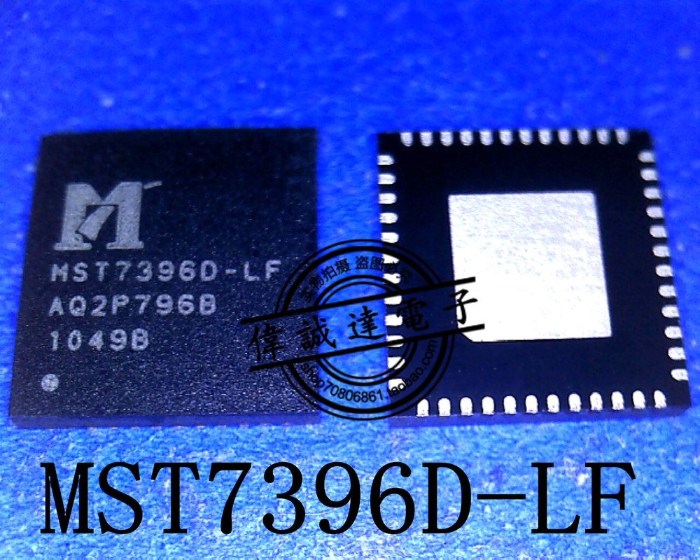 1PCS MST7396D-LF Encapsulation:QFN #TC98