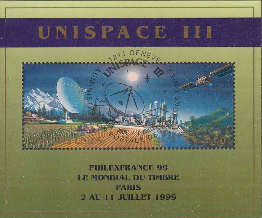 United Nations Geneva Scott 342a Mint never hinged.