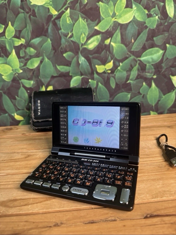 Inventec Besta Mini Invincible CD-859 Black Rechargeable Computer Dictionary