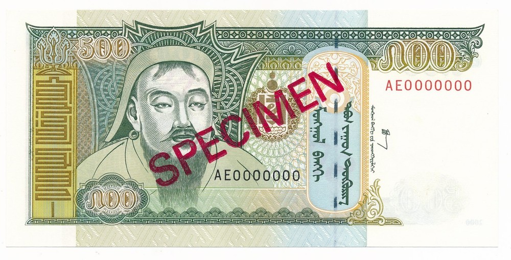 Mongolia 500 Tugrik 2000 P. 65A / 65As SPECIMEN Note Unc