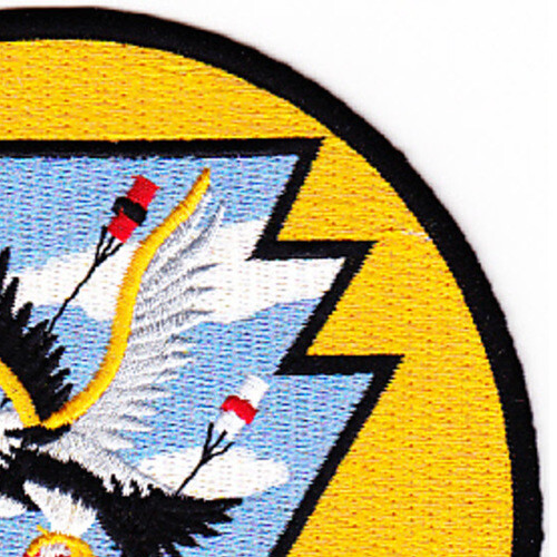 VU-4 Aviation Air Squadron Four Patch