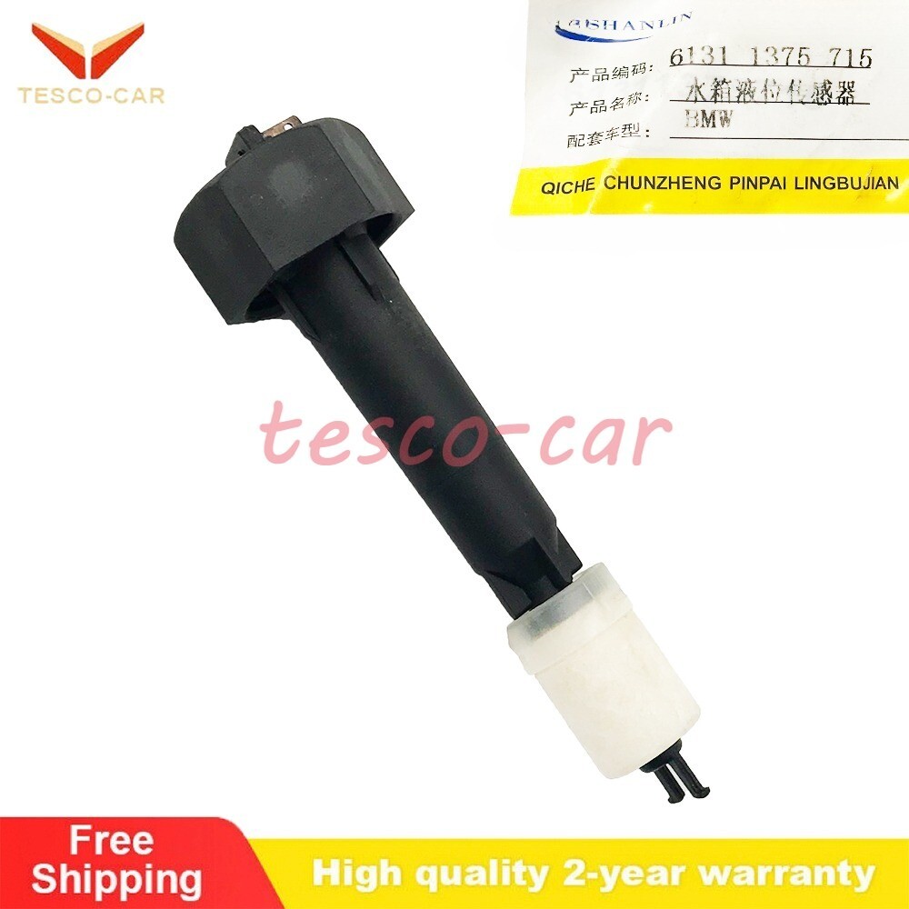 Engine Coolant Level Sensor for BMW 61311375715