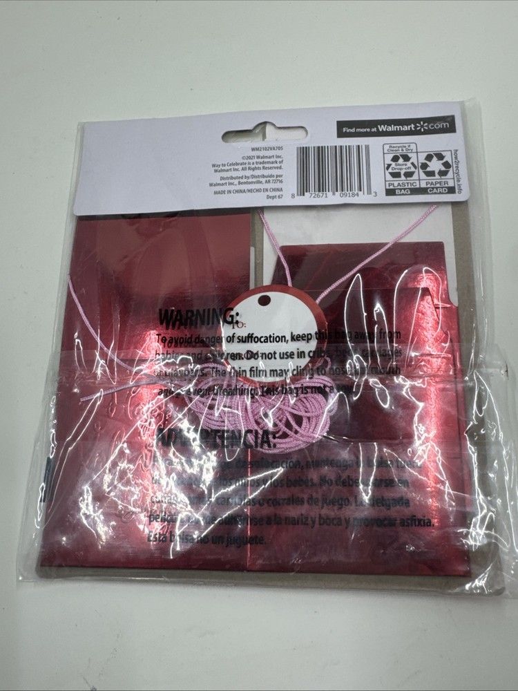 Small Goodie Valentines Day Gift Boxes 2 Per Pack