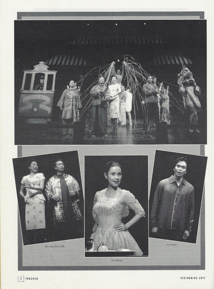 Lea Salonga (Signed) "FLOWER DRUM SONG" Rodgers & Hammerstein Tryout Program