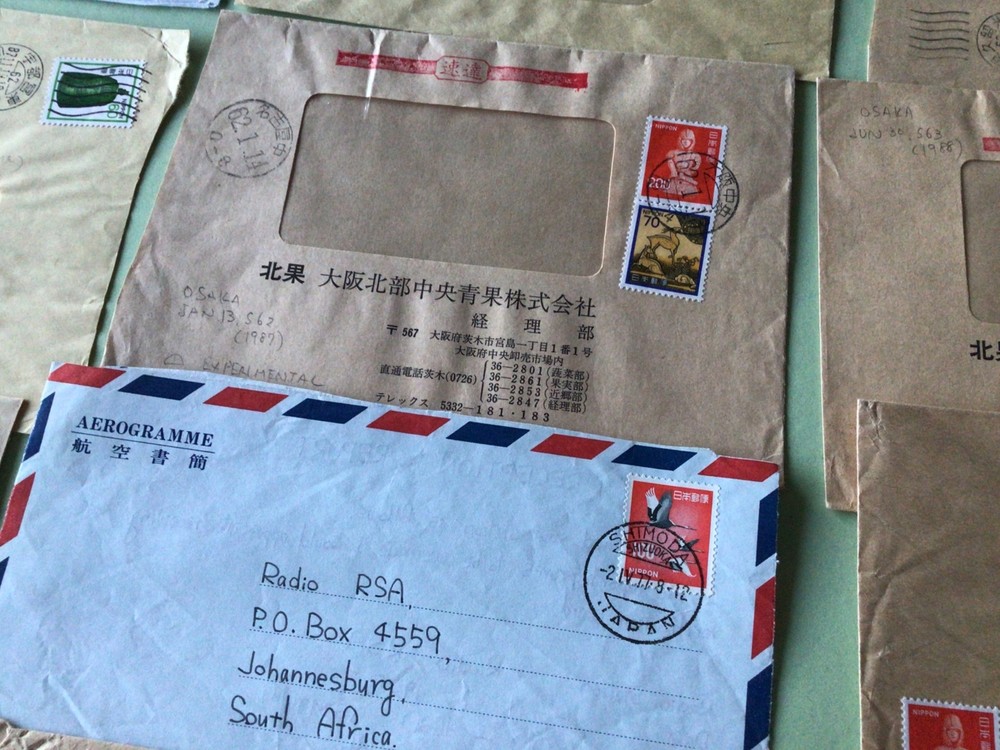 Japan 10 postal item stamps covers Ref A946