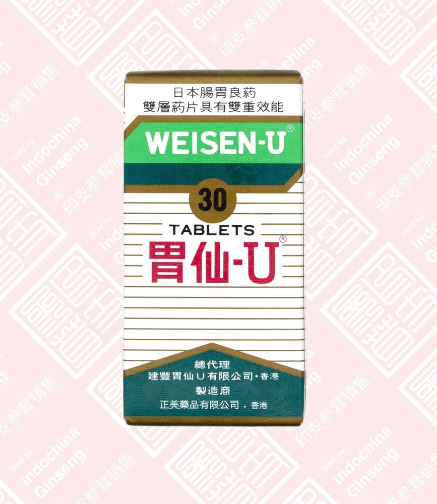 Weisen-U 胃仙-U US Stock