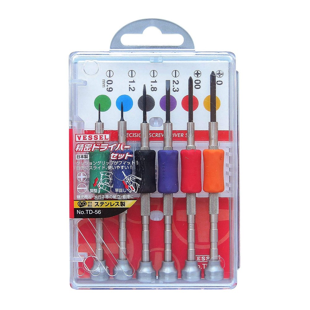 Precision screwdriver set TD-56 / -0.9, -1.2, -1.8, -2.3, +00, +0