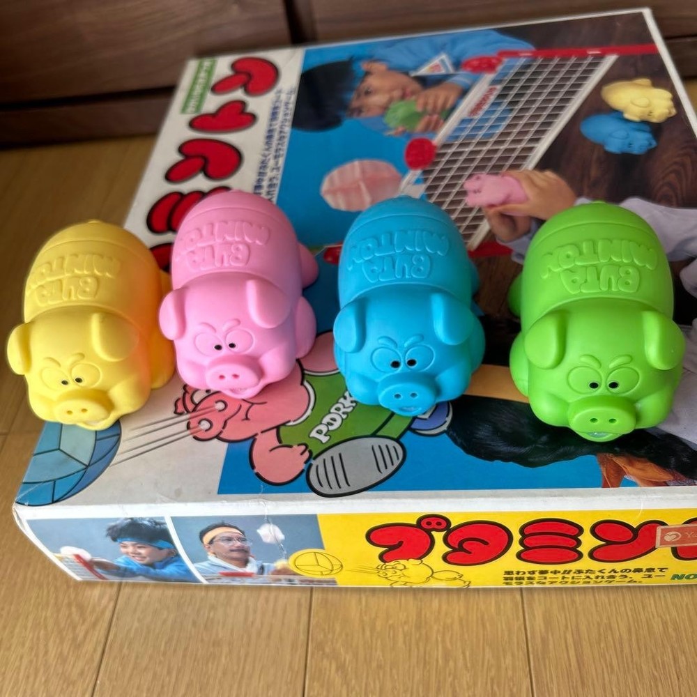 Showa Retro Butamington Game Set
